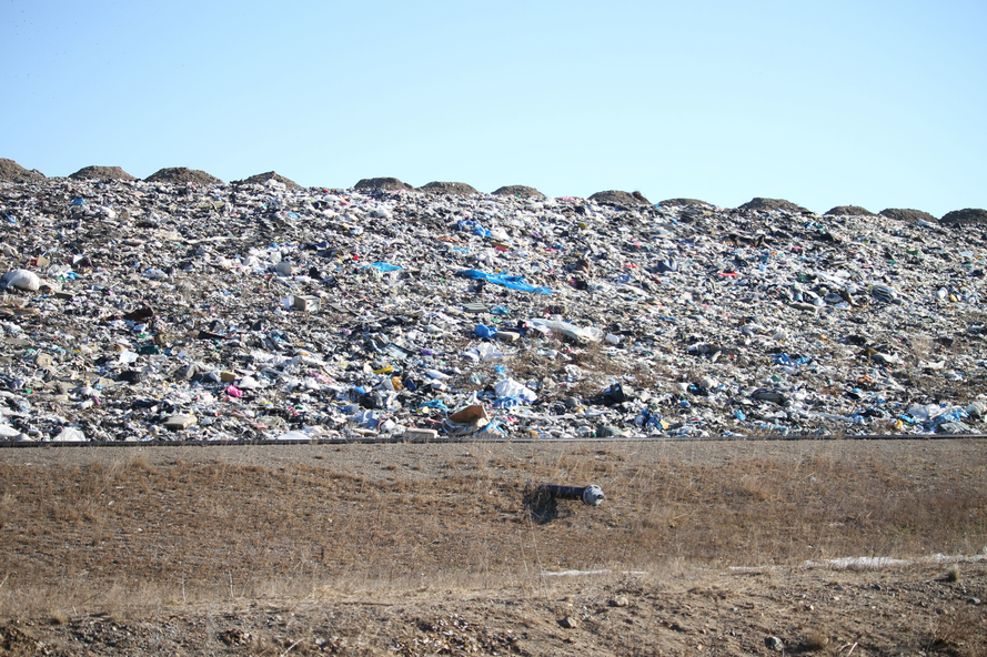 Crane Mountain Landfill